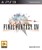 Final Fantasy XIV (14) A Realm Reborn thumbnail-1