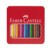 Faber-Castell - Jumbo Grip Farveblyanter i metalæske - 16 stk (110916) thumbnail-1