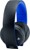 PS4 Official Sony Wireless Headset 7.1 Version 2.0 thumbnail-1