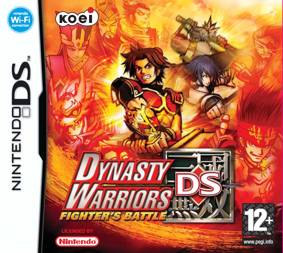 Dynasty Warriors DS: Fighters Battle.