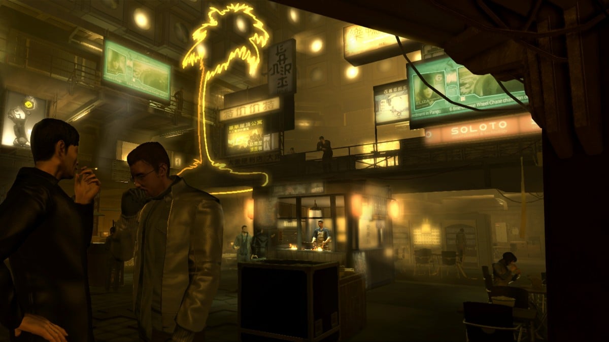 deus ex human revolution mines deus ex human revolution mines