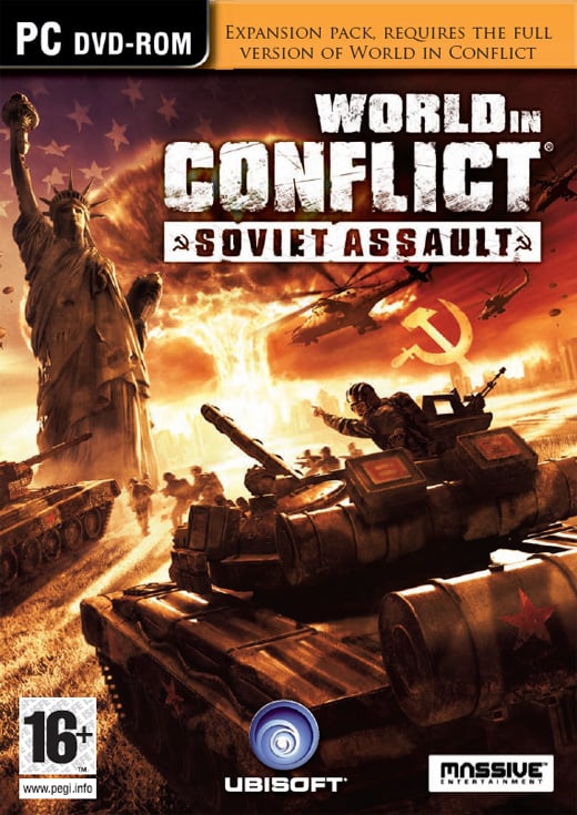 World in conflict читы