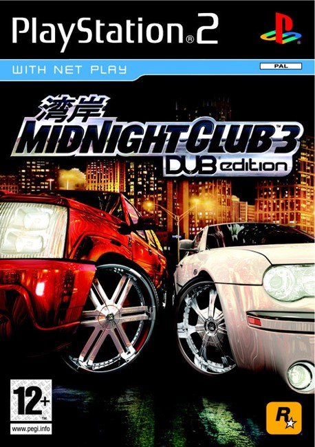 Midnight Club 3 - DUB Edition (Soiled)