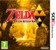 Legend of Zelda: A Link Between Worlds thumbnail-1